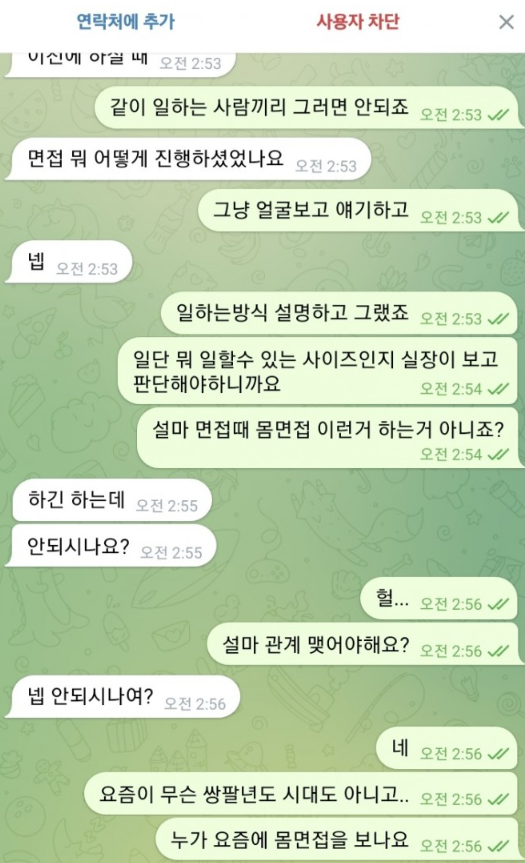 퀸.png